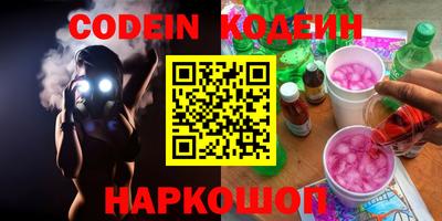 MDMA Premium VHQ Ижевск