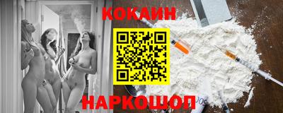 меф VHQ Апрелевка