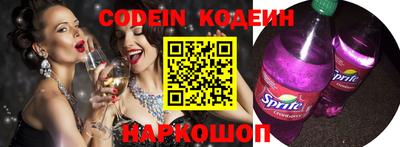 меф VHQ Апрелевка