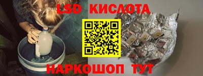 меф VHQ Апрелевка
