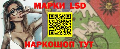 кокаин премиум Апшеронск