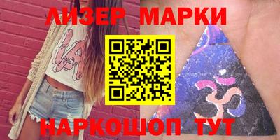 COCAINE Аргун