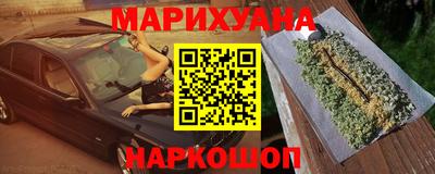 меф VHQ Апрелевка