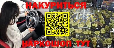 COCAINE Аргун