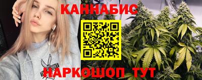 COCAINE Аргун