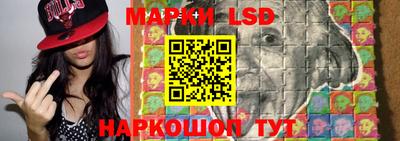 COCAINE Аргун