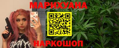 кокаин премиум Апшеронск