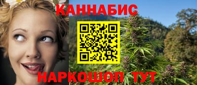 метадон Ивантеевка