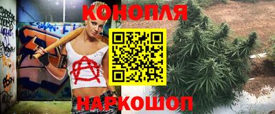 кокаин премиум Апшеронск
