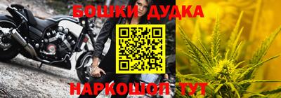 меф VHQ Апрелевка