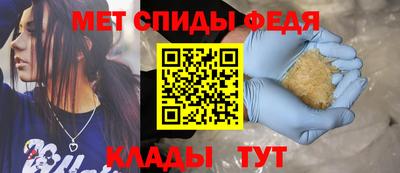кокаин премиум Апшеронск
