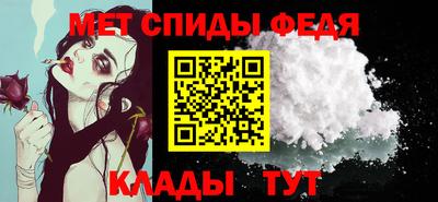 а пвп мука Иваново