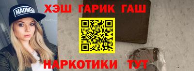 COCAINE Аргун