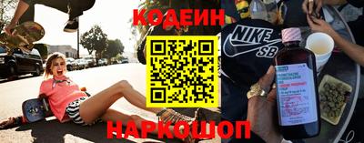 меф VHQ Апрелевка