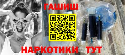 COCAINE Аргун