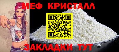 COCAINE Аргун